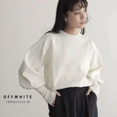 ホワイト バルーンスリーブニット M