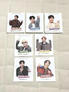 WEST. 切り抜き 週刊TVガイド レコメンド