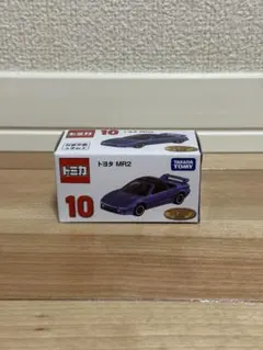 triton様 リクエスト 2点 まとめ商品