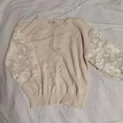 Item thumbnail for item df985367-7ebb-4750-b0d6-8f8a33aac4a4