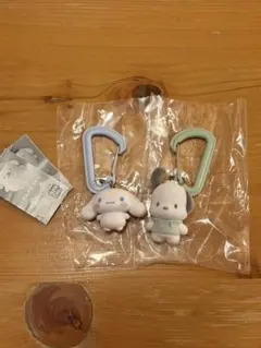 サンリオ カラフルカラビナマスコットチャーム ポチャッコ シナモン 2個セット