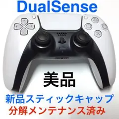 51●完動品●SONY PS5 コントローラー DualSense ホワイト