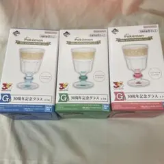 一番くじ ポケモン 30周年 G賞 グラス コンプリート