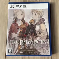 PS5 ファイナルファンタジータクティクス - イヴァリース クロニクルズ デ…