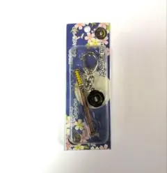 日本の刀剣キーホルダー　三日月宗近