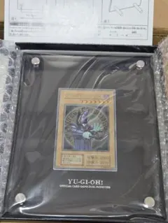 遊戯王　ブラックマジシャン　ステンレス製のサムネイル