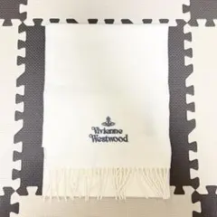 Vivienne Westwood ホワイトマフラー