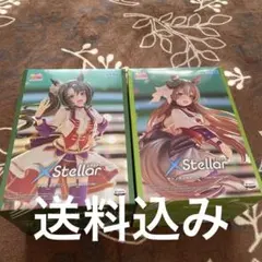 ウマ娘 XStellar フィギュア 2体セット