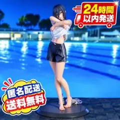 【新品未開封】(本日発送)S-FIRE チェンソーマン レゼ篇 レゼ フィギュア