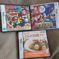 ニンテンドーDS ＆3DSソフト　まとめ売り　マリオ　ソニック　お料理ナビ