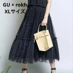 大きいサイズ XL GU × rokhコラボ 花柄 チュール スカート