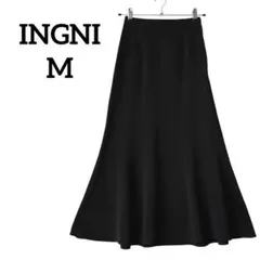 INGNI イング フレアスカート ロング ブラック Aライン きれいめ M