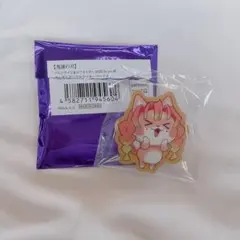 鬼滅の刃 バレンタイン ランダムアニマルクッキーバッジ 甘露寺蜜璃