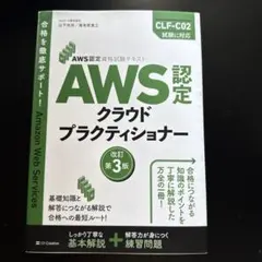 Item thumbnail for item 9956a88a-75d0-4980-a0c9-4443666c4f20