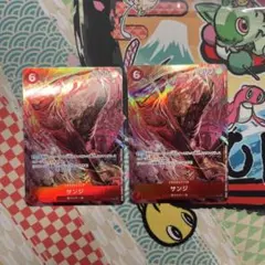 サンジ：8パックバトル2024 優勝記念品 C 優勝/入賞プロモ ST10-004