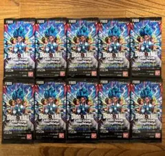 ドラゴンボールフュージョンワールド　デュアルエボリューション　10パック　未開封