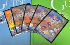 遊戯王公式スリーブ 日本選手権 オベリスクの巨神兵 5枚 - メルカリ