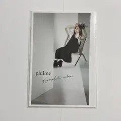 Item thumbnail for item 7f4e1602-6715-4b92-af6d-b568385d2b97