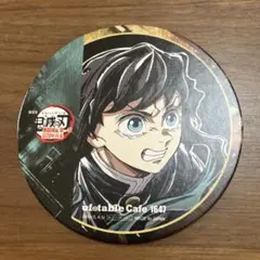 鬼滅の刃　無限城編　フィナーレドリンク　柱　コースター　時透無一郎