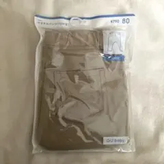 GU baby サマナルパンツ 80サイズ　ベージュ　10分丈　無地　未開封