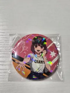 推しの子 ジャイアンツコラボ 有馬かな ホログラム 缶バッジ