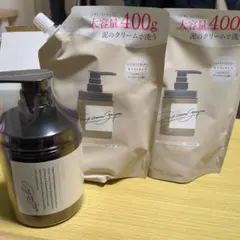 coconeクレイクリームモイストシャンプーボトル＆詰め替え2個セット