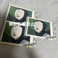 忍たま乱太郎 スナップマイド2 57 照星 タソガレドキ アクスタ カード