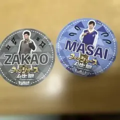 Item thumbnail for item 53ed713d-13c1-4558-afb5-b797f7d74875