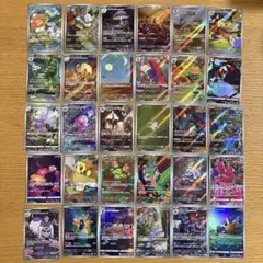 ぱ*る様 AR 30枚セット 被りなし アートレア ポケモンカード