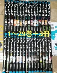 2026年最新】漫画 全巻セットの人気アイテム - メルカリ