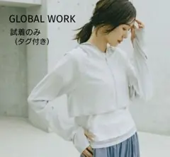 【タグ付き】GLOBALWORK　冷感リブパーカー　グレー　UVカット　パーカーのサムネイル
