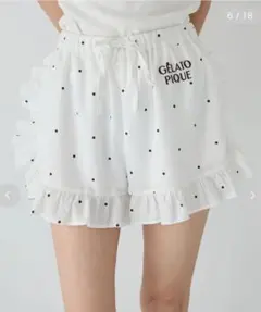 ジェラートピケ☆【WhiteDay】3柄フリルショートパンツ新品未使用タグ付き