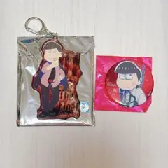 おそ松さん アクリルキーホルダー 缶バッジ おそ松