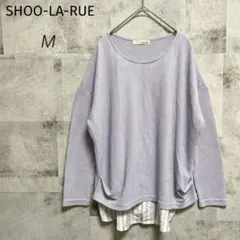 SHOO LA RUE【M】長袖 カットソー パープル 重ね着風 カジュアル