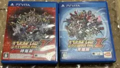 中古品】第3次スーパーロボット大戦Z 時獄編&天獄篇のセット【PS vita