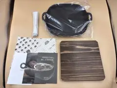 OIGEN 焼き焼きグリル 深形 U-037 南部鉄器 新品未使用のサムネイル