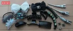 中古★ヘアアクセサリー 18点セット（バレッタ・ピン・ヘアゴム）