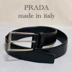 PRADA プラダ クロコダイル型押しレザー シルバー金具 ベルト ブラウン
