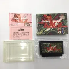 2026年最新】kage ファミコンの人気アイテム - メルカリ