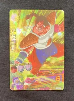 フォグ様 リクエスト 6点 まとめ商品