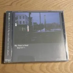 2026年最新】my hair is bad dvdの人気アイテム - メルカリ