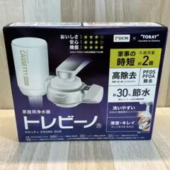 Item thumbnail for item b8126fb6-e084-4d0c-9f1f-1979d1608cd0