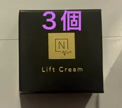 NオーガニックVieヒアルアップリフトクリーム VOCE付録