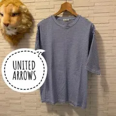 定価7,920円 UNITED ARROWS 半袖ボーダーTシャツ