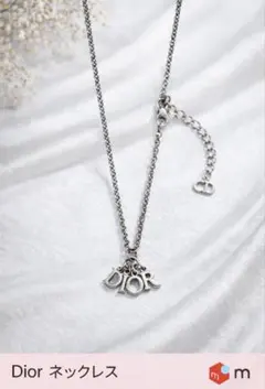 Dior シルバー ネックレス ロゴチャーム付き