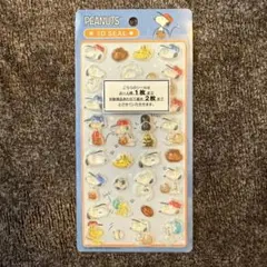 PEANUTS スヌーピー 3Dシール　新品