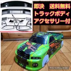 ⭐︎MOLLISTER⭐︎様 タミヤ ネオスコーチャ TT-02B 京商ダートクロス