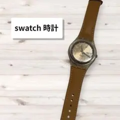 【美品】Swatch 腕時計 シンプル