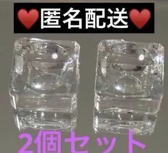 ガラス製 台座 2個セット インテリア小物 置物 スフィア 原石に♡♡