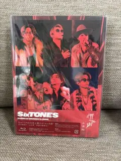 【初回盤】SixTONES 『慣声の法則 in DOME』Blu-ray
